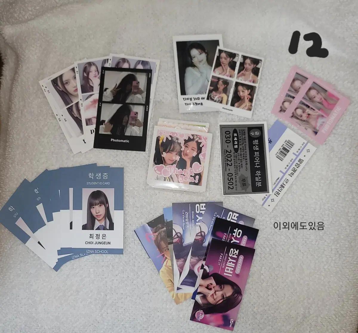 thumbnail-9